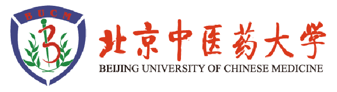 北京中医药大学博导团队