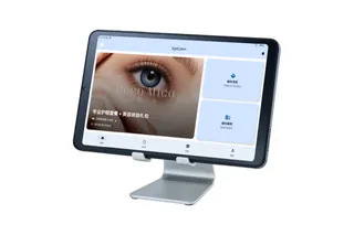 眼部检测示意图